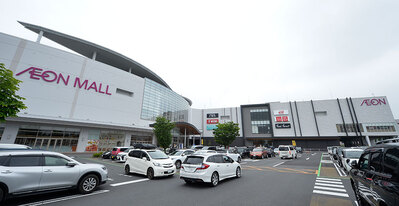 イオンモール高崎